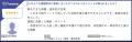 コラボフローが、「ITreview The Best Software in Ja コラボフローが、「ITreview The Best Software in Ja