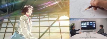 絶賛放映中の大成建設グループTVCM「挑戦」篇スペシャ 絶賛放映中の大成建設グループTVCM「挑戦」篇スペシャ