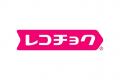 レコチョクが5/26(火)開催、音楽ビジネス専門カンファ レコチョクが5/26(火)開催、音楽ビジネス専門カンファ