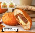 【九州エリア初出店!】ペンギンベーカリーCoco西中洲 【九州エリア初出店!】ペンギンベーカリーCoco西中洲