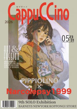 バーニーズ ニューヨーク六本木店にて、Narcolepsy19 バーニーズ ニューヨーク六本木店にて、Narcolepsy19