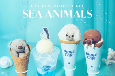 【gelato pique cafe(ジェラート ピケ カフェ)】昨年 【gelato pique cafe(ジェラート ピケ カフェ)】昨年