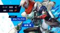『ペルソナ5: The Phantom X』『ペルソナ3 リロード 『ペルソナ5: The Phantom X』『ペルソナ3 リロード