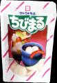 サトウ食品 おいしさの原点 「白玉粉」終売 サトウ食品 おいしさの原点 「白玉粉」終売