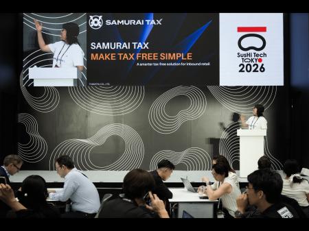SAMURAI TAX、「SusHi Tech Tokyo 2026」に出展・登壇 SAMURAI TAX、「SusHi Tech Tokyo 2026」に出展・登壇