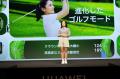 HUAWEI JAPAN 2026年 Q2 新製品発表会を開催 HUAWEI JAPAN 2026年 Q2 新製品発表会を開催