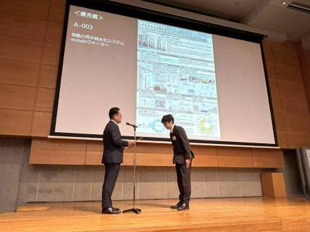 無動力雨水純水化システム「ecowin ウォーター」が「 無動力雨水純水化システム「ecowin ウォーター」が「