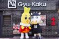 【牛角×ハッピーターン周年コラボ】あの“魔法のutf-8 【牛角×ハッピーターン周年コラボ】あの“魔法のutf-8