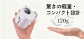 【新商品】360°回転クリップ付フマルチクリップファン 【新商品】360°回転クリップ付フマルチクリップファン