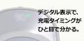 【新商品】360°回転クリップ付フマルチクリップファン 【新商品】360°回転クリップ付フマルチクリップファン