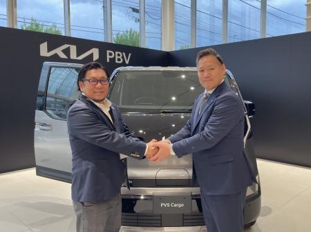 株式会社トイファクトリー、Kia PBV 正規ディーラー契 株式会社トイファクトリー、Kia PBV 正規ディーラー契