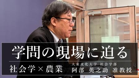 「2年連続でオープンキャンパスに来た子は、こちらと 「2年連続でオープンキャンパスに来た子は、こちらと