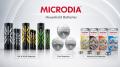 MICRODIA、家庭用電池カテゴリーの法人向け提案を開始 MICRODIA、家庭用電池カテゴリーの法人向け提案を開始