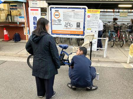 青切符施行で高まる自転車安全意識NCDが啓発活動utf-8 青切符施行で高まる自転車安全意識NCDが啓発活動utf-8