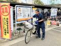 青切符施行で高まる自転車安全意識NCDが啓発活動utf-8 青切符施行で高まる自転車安全意識NCDが啓発活動utf-8