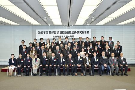 『半導体競争は「マテリアル時代」へ 世界が注utf-8 『半導体競争は「マテリアル時代」へ 世界が注utf-8