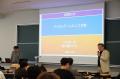 【京都橘大学】 本学客員教授でゲームAIの第一人者・ 【京都橘大学】 本学客員教授でゲームAIの第一人者・