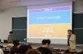 【京都橘大学】 本学客員教授でゲームAIの第一人utf-8 【京都橘大学】 本学客員教授でゲームAIの第一人utf-8