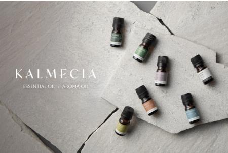 心身のセルフケアに!KALMECIAがエッセンシャルオイル 心身のセルフケアに!KALMECIAがエッセンシャルオイル