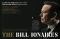 【好評発売中】Forbes JAPAN /ビリオネアランキング特 【好評発売中】Forbes JAPAN /ビリオネアランキング特