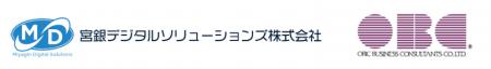 OBC、宮銀デジタルソリューションズ株式会社とビジネ OBC、宮銀デジタルソリューションズ株式会社とビジネ