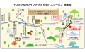 標高1,600メートルの富士山が一望できる人気の絶utf-8 標高1,600メートルの富士山が一望できる人気の絶utf-8