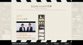 Scene Live、設立15周年記念特設サイトを公開!2名か Scene Live、設立15周年記念特設サイトを公開!2名か