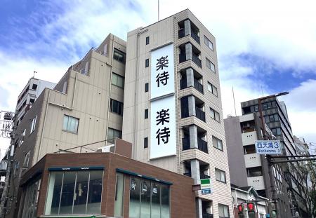 関西エリア初!「不動産投資の楽待」が大阪市内に屋外 関西エリア初!「不動産投資の楽待」が大阪市内に屋外