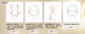 みずみずしく鍛えて、明日を上向きに。独自メソッドで みずみずしく鍛えて、明日を上向きに。独自メソッドで