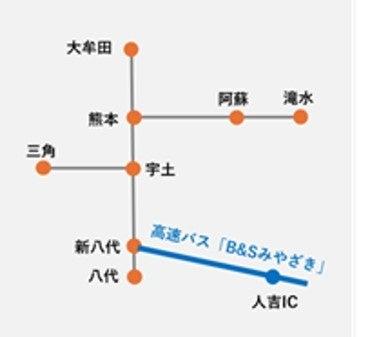 熊本デスティネーションキャンペーン・連動キャンペー 熊本デスティネーションキャンペーン・連動キャンペー