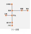 熊本デスティネーションキャンペーン・連動キャンペー 熊本デスティネーションキャンペーン・連動キャンペー