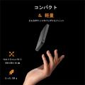 オランダ「Xtorm」より、手のひらサイズでスマホにパ オランダ「Xtorm」より、手のひらサイズでスマホにパ