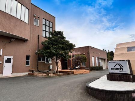 【COODY茨城物流・CSセンター展示会】5/29(金)・30 【COODY茨城物流・CSセンター展示会】5/29(金)・30