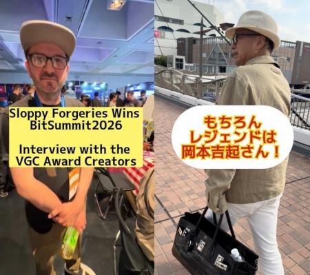 BitSummit2026突撃インタビュー&時を同じくして下関 BitSummit2026突撃インタビュー&時を同じくして下関