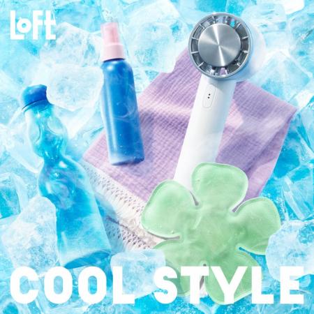 【ロフト】暑くて蒸れる、夏の紫外線対策はこれ!ひん 【ロフト】暑くて蒸れる、夏の紫外線対策はこれ!ひん