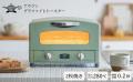 兵庫県加西市の魅力を発信するふるさと納税直営サイト 兵庫県加西市の魅力を発信するふるさと納税直営サイト