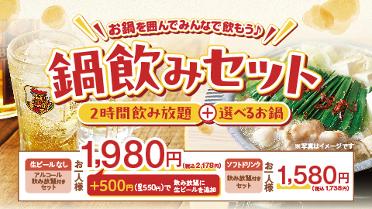 悩み相談の9割以上が“外食”、一方で約7割が本音utf-8 悩み相談の9割以上が“外食”、一方で約7割が本音utf-8