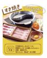 悩み相談の9割以上が“外食”、一方で約7割が本音utf-8 悩み相談の9割以上が“外食”、一方で約7割が本音utf-8