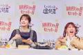 松本若菜、3時のヒロインと「鍋飲み女子会」!本utf-8 松本若菜、3時のヒロインと「鍋飲み女子会」!本utf-8