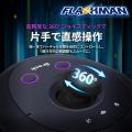 期間限定大特価!前回即完売の大ヒット作「Flashman( 期間限定大特価!前回即完売の大ヒット作「Flashman(