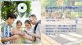 期間限定大特価!ポケモンGO(R)対応・4台同時接続の最 期間限定大特価!ポケモンGO(R)対応・4台同時接続の最