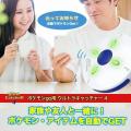 期間限定大特価!ポケモンGO(R)対応・4台同時接続の最 期間限定大特価!ポケモンGO(R)対応・4台同時接続の最