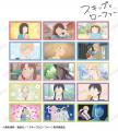 TVアニメ『スキップとローファー』のトレーディング場 TVアニメ『スキップとローファー』のトレーディング場
