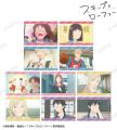 TVアニメ『スキップとローファー』のトレーディング場 TVアニメ『スキップとローファー』のトレーディング場