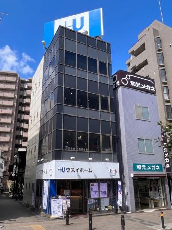 茅ヶ崎市内初出店、ウスイホーム茅ヶ崎店5月30日グラ 茅ヶ崎市内初出店、ウスイホーム茅ヶ崎店5月30日グラ
