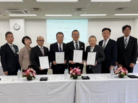 新宮市・那智勝浦町・太地町・北山村 4市町村観光団 新宮市・那智勝浦町・太地町・北山村 4市町村観光団