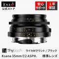 焦点工房 Yahoo!店、「2026年5月 爆買ウルトラSALE」 焦点工房 Yahoo!店、「2026年5月 爆買ウルトラSALE」