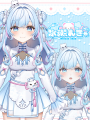 3Dモデラー様決定! 3Dモデラー様決定!