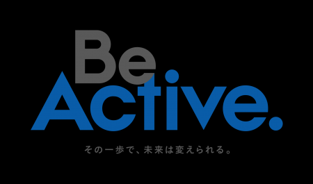 「成長戦略フォーカス・ジャパン」の新規設定について 「成長戦略フォーカス・ジャパン」の新規設定について