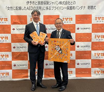 伊予市との「女性に配慮したAEDの活用」の新たな取組 伊予市との「女性に配慮したAEDの活用」の新たな取組